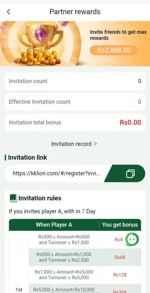 KKLion Game