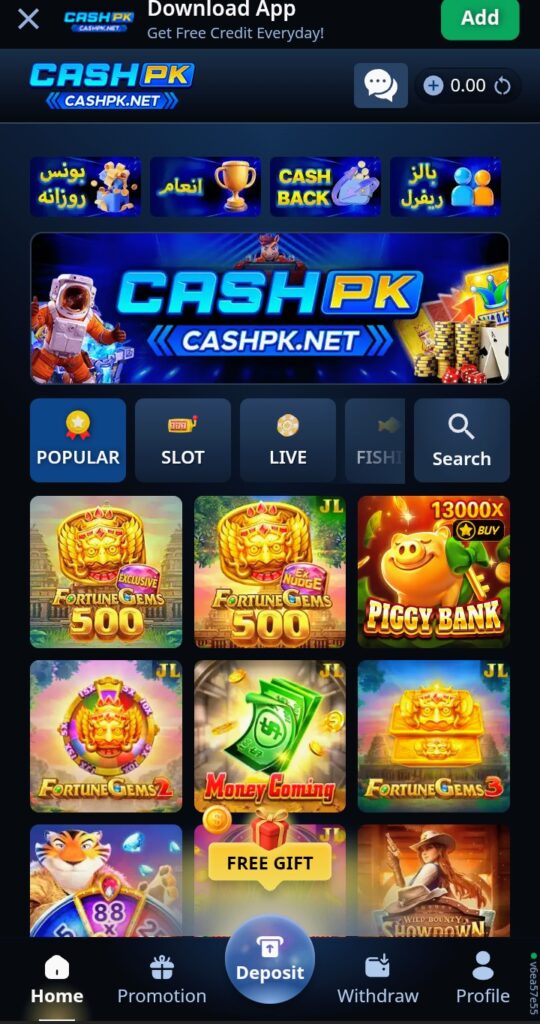 CashPk Game