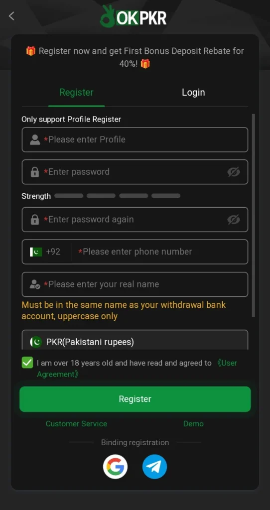 OKPKR Game