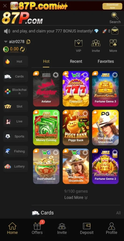 87P Game