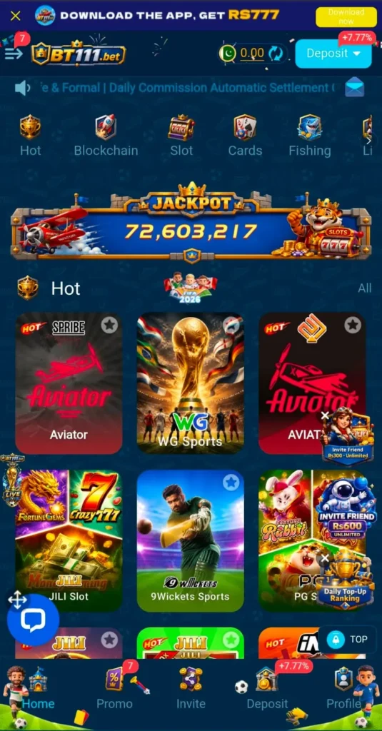 BT111 Game