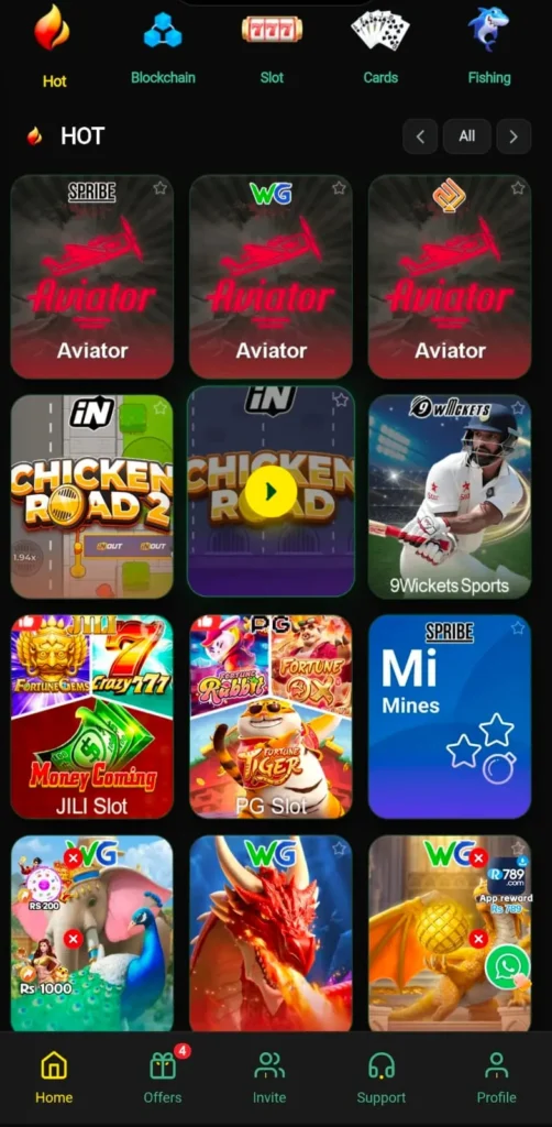 666A Game