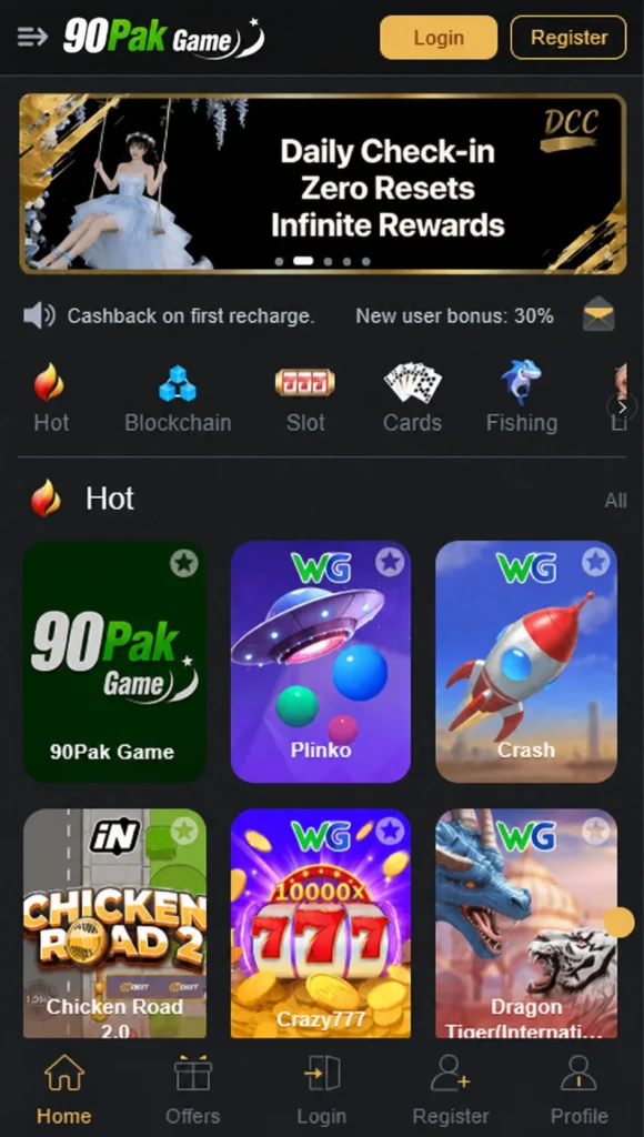90Pak Game