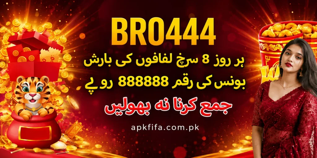 Bro444 Game