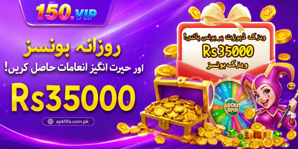 150Vip Game
