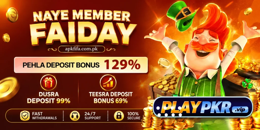 PlayPKR Game