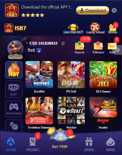 ISB7 Game