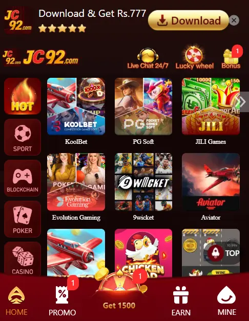 JC92 Game