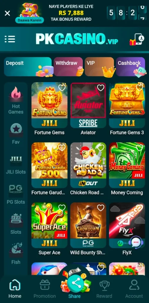 PKCasino Game