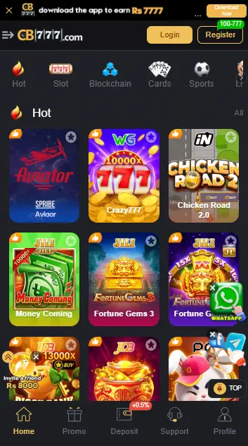 CB777 Game