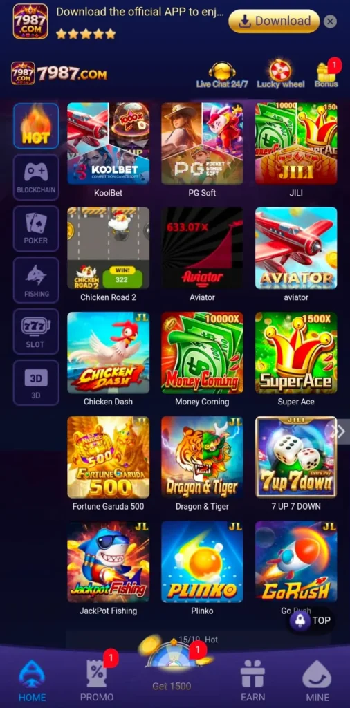 7987 Game