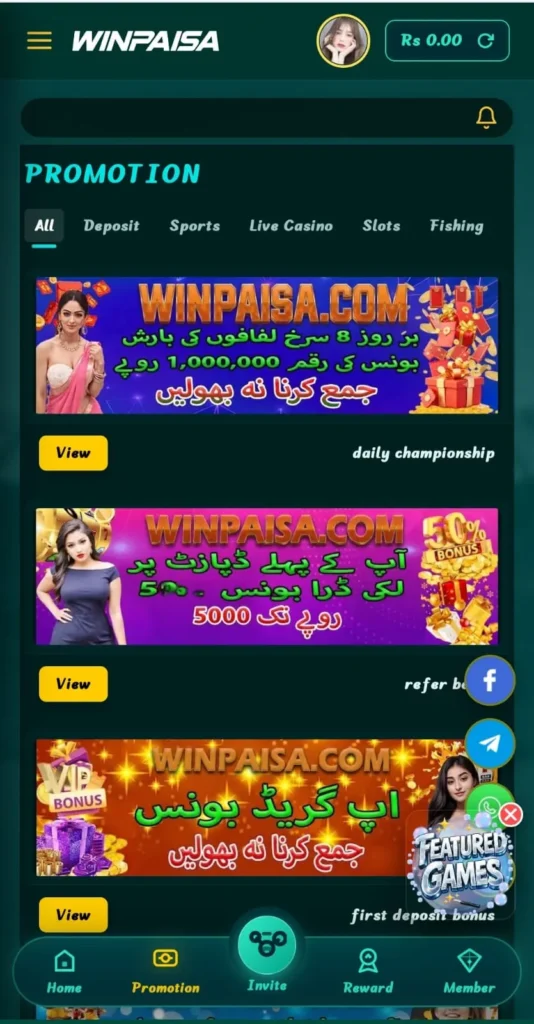 WINPAISA Game