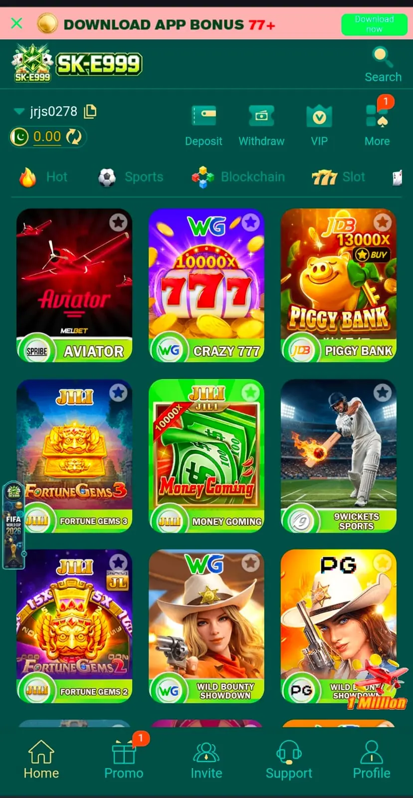E999 Game