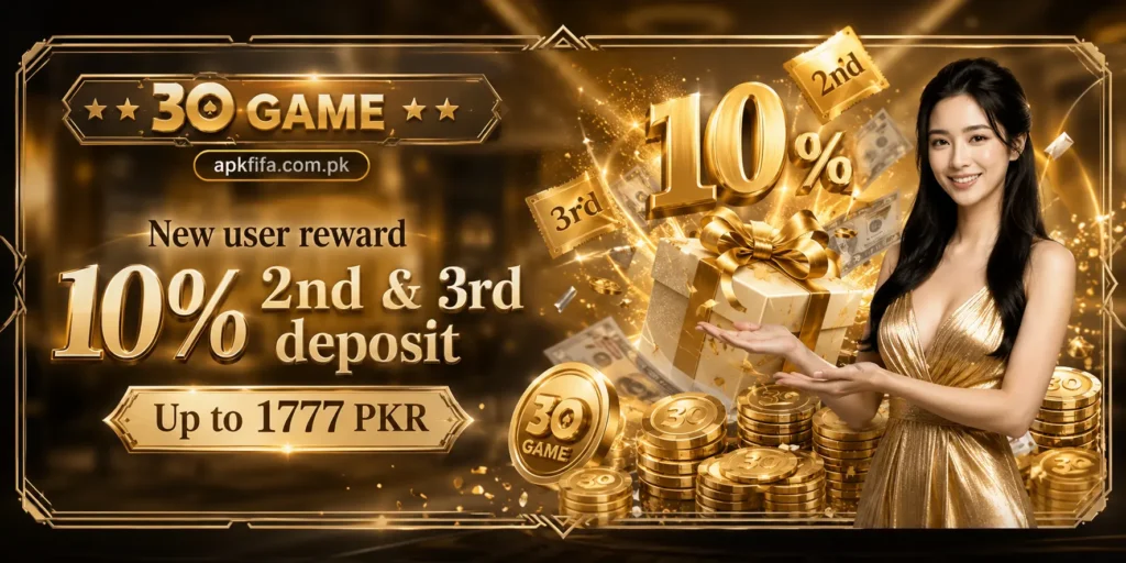 3O Game