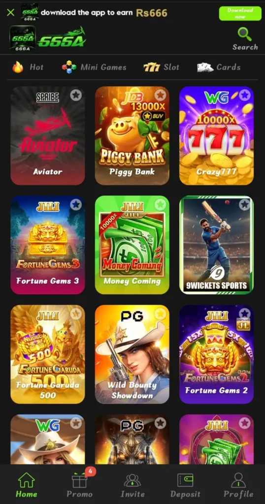 666A Game
